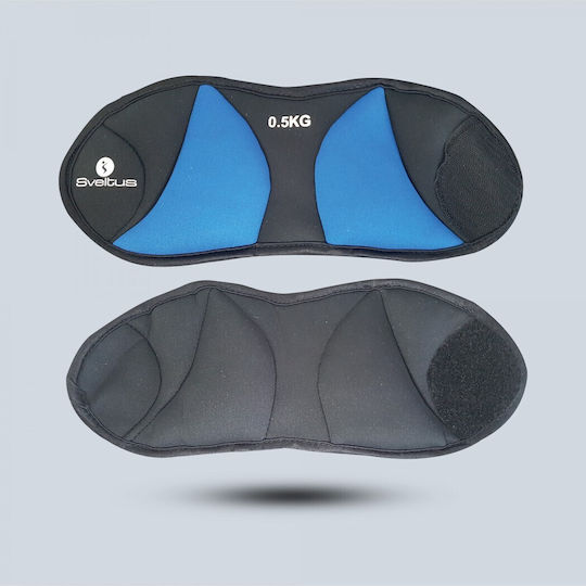 Sveltus Dumbbells Wrist & Ankle Weights 2 x 0.5kg