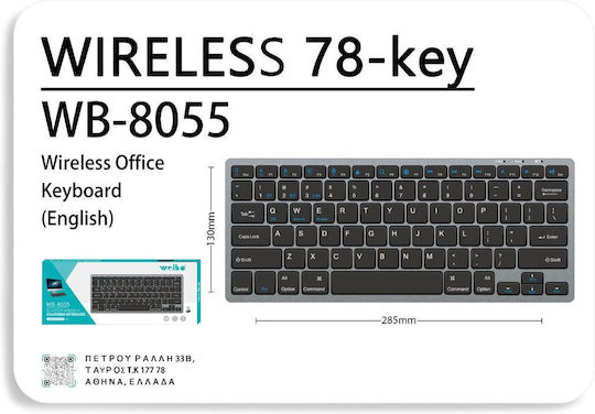 Weibo WB-8055 Wireless Bluetooth Keyboard Only English US Gray