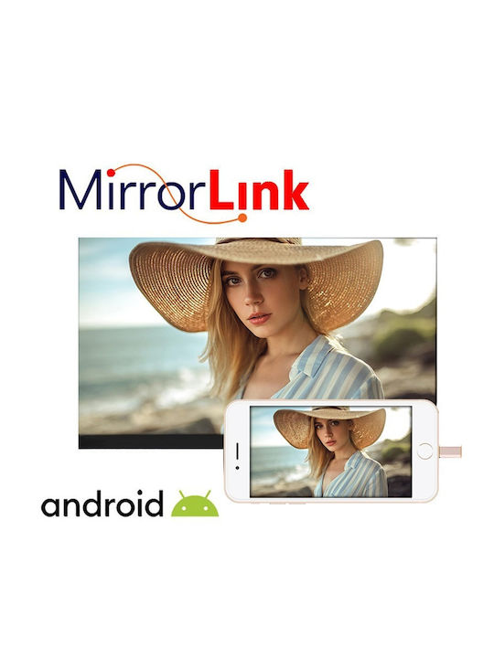 Ραδιόφωνο Αυτοκινήτου 1 DIN (Bluetooth/USB)