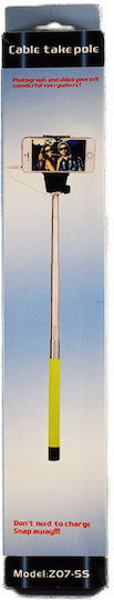 Z07-1 Selfie Stick with 3.5mm Cable Black