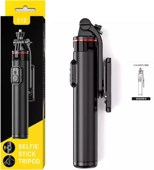 Hurtel Selfie-Stick mit Bluetooth / Fernsteuerung Schwarz