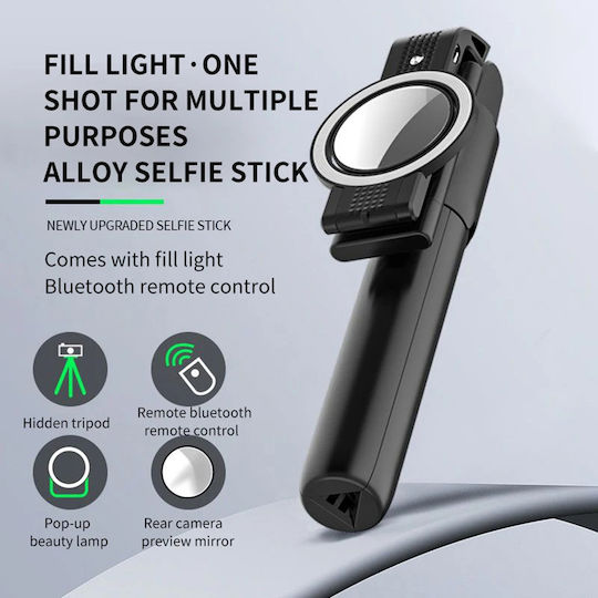 Techsuit Selfie Stick με Bluetooth / Τηλεχειριστήριο Μαύρο