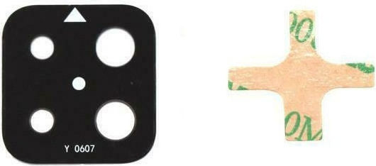 Samsung Camera Lens Glass White for Samsung A225F Galaxy A22 4G