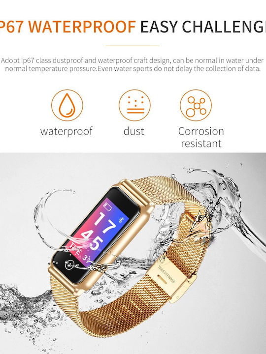 CleverBand H8 Златист