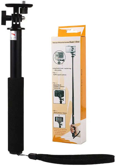 Selfie Stick Camera Holder