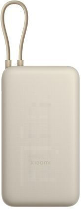 Xiaomi Integrated Cable Power Bank 20000mAh 33W με Θύρα USB-A και Θύρα USB-C Tan