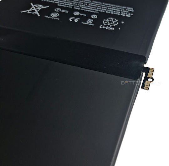 Apple Съвместима батерия 7306mAh за iPad Pro 9.7 2016