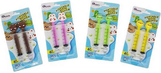 Chiotis Animal Model Nasale Abschwellende Mittel Spritzen Für Säuglinge Kinder Verschiedene Farben 10 Ml 2 Stück