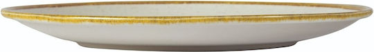 Πιάτο Ρηχό Πορσελάνης Μπεζ Φ20cm Ivory Gtsa 66-5020 00024498 Πιάτο Ρηχό Πορσελάνης Μπεζ Φ20cm Ivory Gtsa 66-5020 00024498