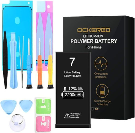 Bat-25603 Θερμοσυστελλομενο 120μμ Battery Supplies
