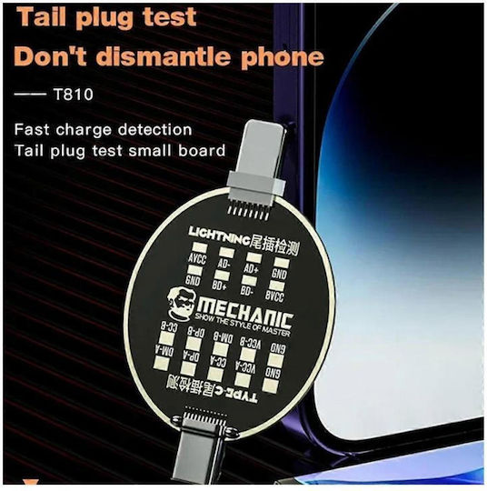 Mechanic T810 Usb C & Lightning N66101 Tester για Service Κινητών 1110407040191
