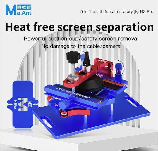 Maant H3 Pro Διαχωριστής Οθονών για Service Κινητών