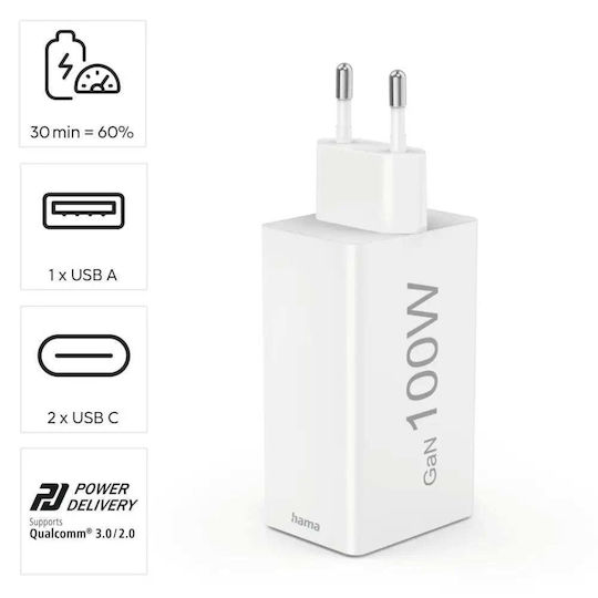 HAMA Зарядно без кабел GaN с USB-A порт и 2 USB-C порта 100W Power Delivery Бял (201997)