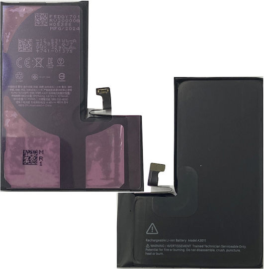 Μπαταρία Apple Iphone 15 Pro 3274mah Li-ion Bulk