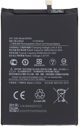 Xiaomi Bn66 Replacement Battery 6000mAh For Xiaomi Poco C40