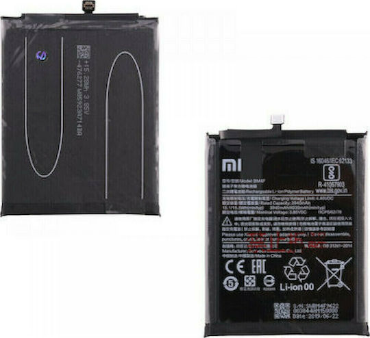 Xiaomi Bm4f Μπαταρία Αντικατάστασης 4030mAh για Xiaomi Mi A3, Mi 9 Lite