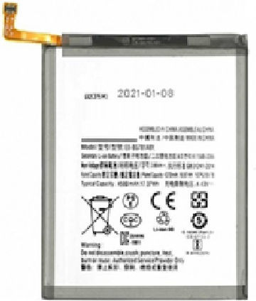 Eb-ba336aby Grade A Συμβατή Μπαταρία Αντικατάστασης 4860mAh για Samsung Galaxy A33 5G