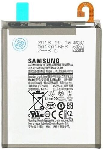 Samsung EB-BA750ABu Replacement Battery 5000mAh for Galaxy A7 2018