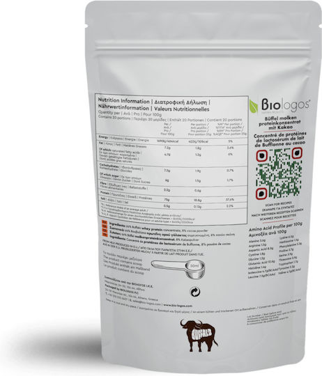 Viologos Buffalo Whey Protein 75% Organic Protein Whey with Flavor Cocoa 500gr