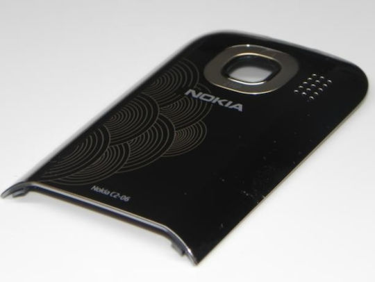 Capac Baterie Nokia C2-06 Auriu Buff Original