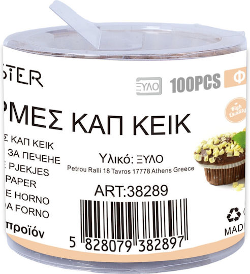 Tpster Карамелени документи за кексчета Хартия 38289 100pcs Tpster Карамелени документи за кексчета Хартия 38289 100pcs