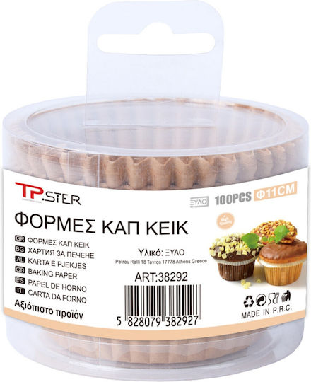 Tpster Карамелени документи за кексчета Хартия 38292 100pcs Tpster Карамелени документи за кексчета Хартия 38292 100pcs