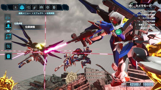 Gundam Breaker 4 PS5 Игра