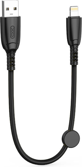 XO Regular USB 2.0 to micro USB Cable Κίτρινο 0.25m (XO-NB247) 1τμχ