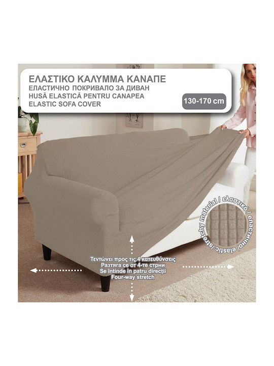 Elastic Cover for Two Seater Sofa Beige 170εκ. 1pcs