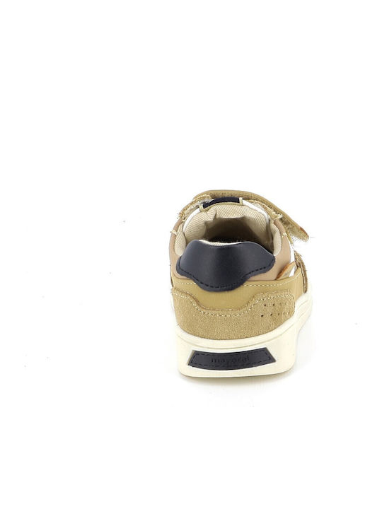 City Παιδικά Sneakers με Σκρατς Καφέ
