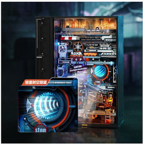 Rokr Παιχνίδι Κατασκευών Ξύλινo Robotime Series The Last City Led Edition για Παιδιά 8+ Ετών