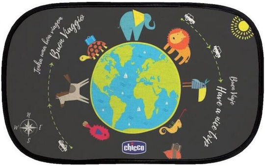 Chicco Πλαϊνά Σκίαστρα Αυτοκινήτου Τρενάκι 2τμχ
