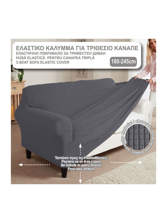 Elastische Abdeckung für Dreisitziges Sofa Gray 180εκ. 1Stück