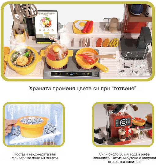 Buba Παιδικό Μαγαζάκι