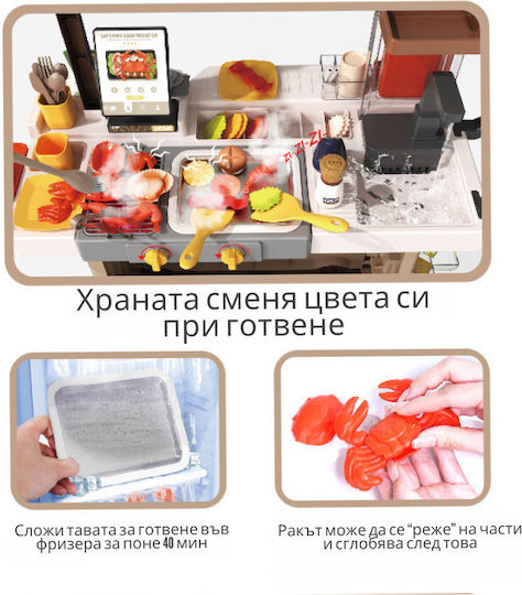 Buba Παιδικό Μαγαζάκι