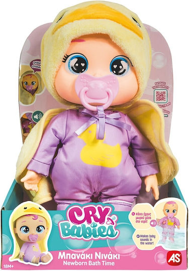 AS Cry Babies Baby Doll Banaki Ninaki (Various Designs) 1pc