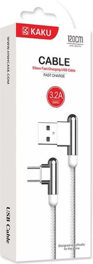 Kakusiga Редовна USB-A към Lightning кабел Бял 1.2м (KSC-125/WHITE/LT)