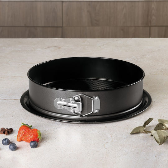 Berlinger Haus Backform Torte mit abnehmbarem Boden 26x6.8cm 1cm