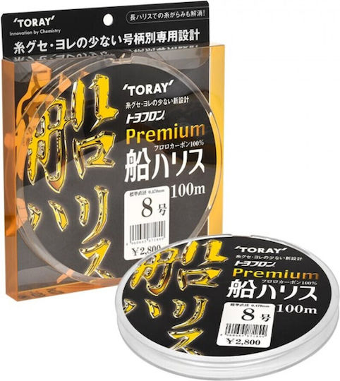 Toray Premium Πετονιά Ψαρέματος Fluorocarbon 100m / 0.47mm