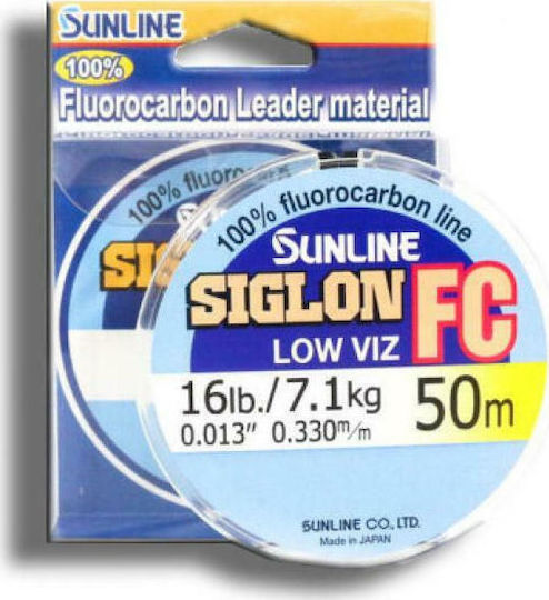 Sunline Πετονιά Ψαρέματος Fluorocarbon 50m / 0.265mm / 4.7kg