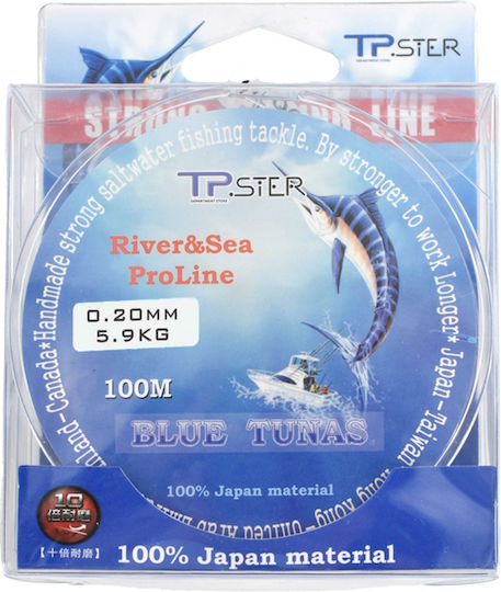 Tpster Πετονιά Ψαρέματος 100m / 0.2mm / 5.9kg