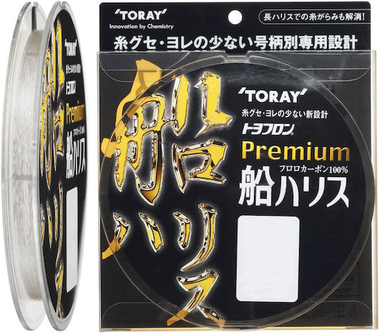 Toray Premium Fluorocarbon Fishing Line 100m / 0.62mm