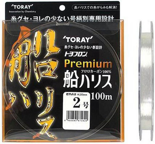 Toray Premium Angelschnur Fluorocarbon 100m / 0.285mm