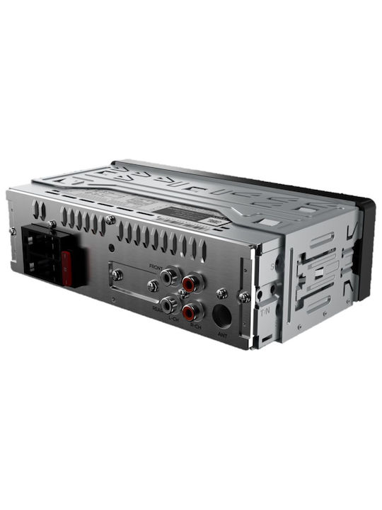 JBL Ηχοσύστημα Αυτοκινήτου 1DIN (Bluetooth/USB) με Αποσπώμενη Πρόσοψη