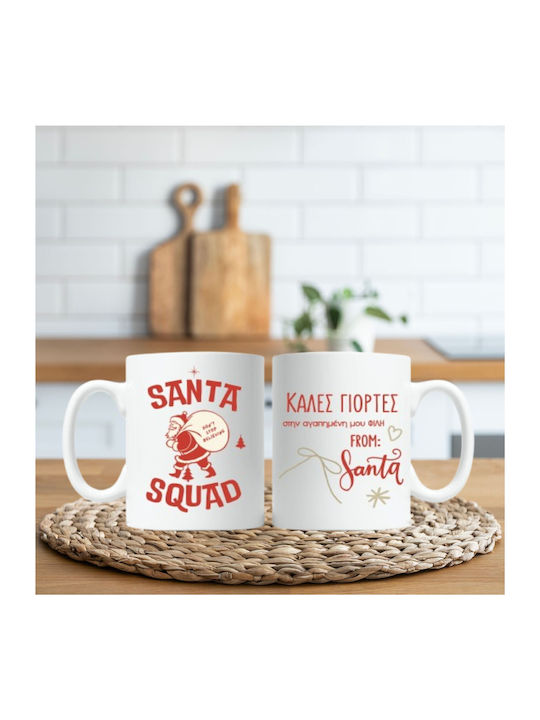 Weihnachtsteam Keramiktasse