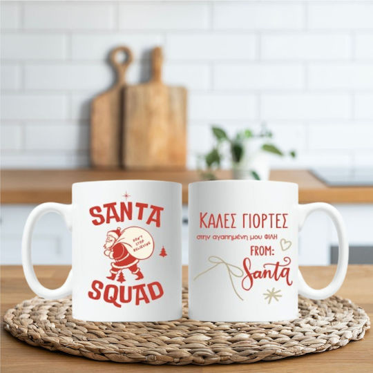 Christmas Squad Ceramic Mug