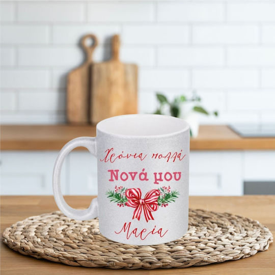 Christmas Mug Bow Ceramic