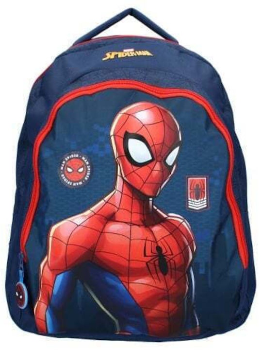 Spiderman Σχολική Τσάντα Πλάτης Μπλε