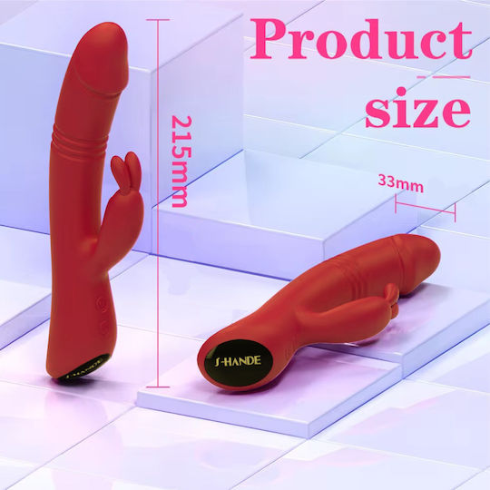 S-Hande Δονητής Rabbit 23cm Κόκκινος