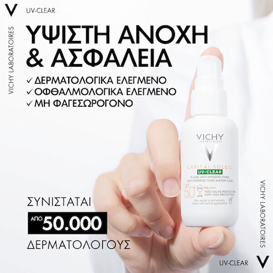 Vichy Capital Soleil Set with Sunscreen Face Cream